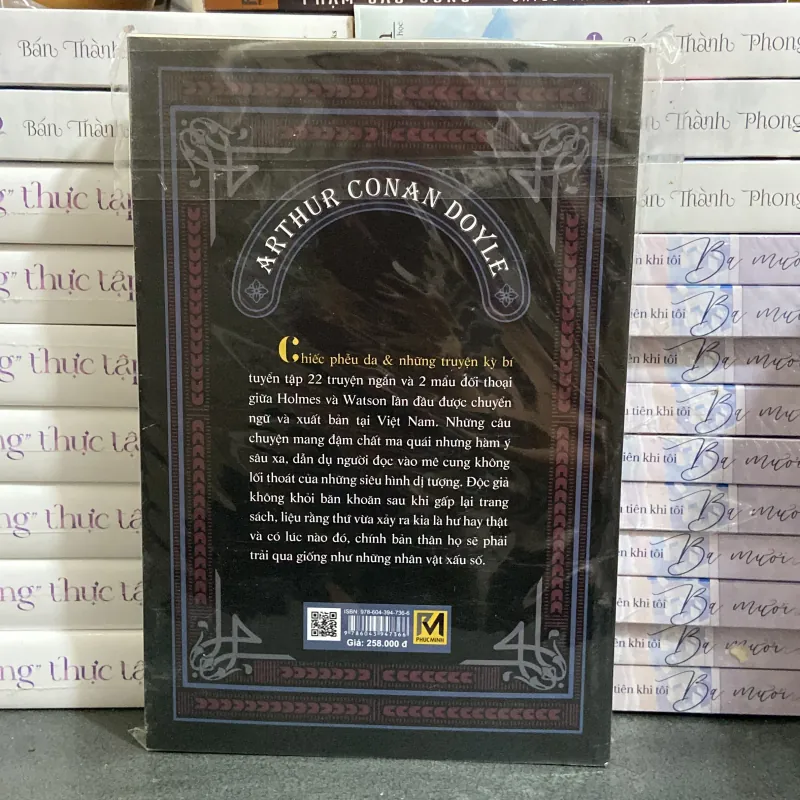 (Văn học kinh điển) - Chiếc Phiễu Da và những truyện kỳ bí - Arthur Conan Doyle 991825
