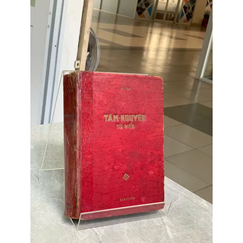 TẦM NGUYÊN TỪ ĐIỂN - BỬU KẾ 782068