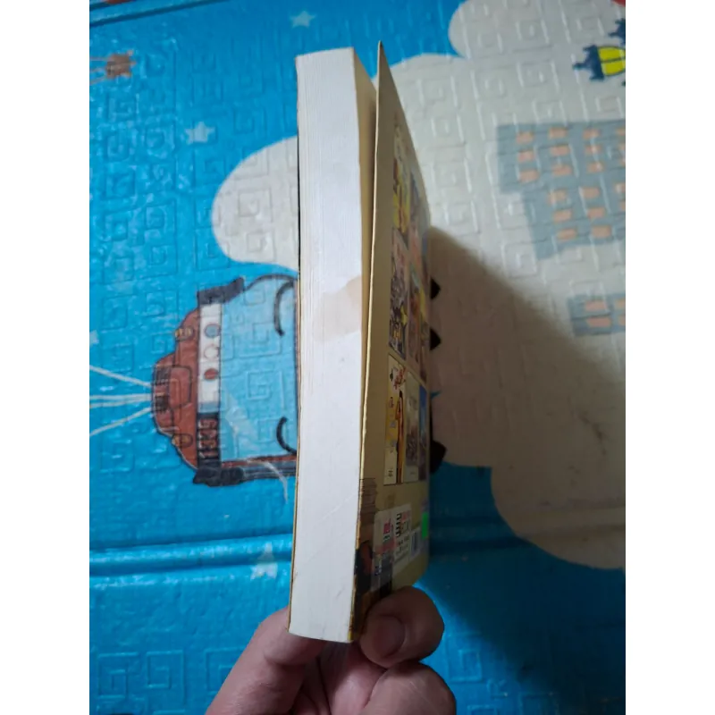 AQ Chính Truyện 792354