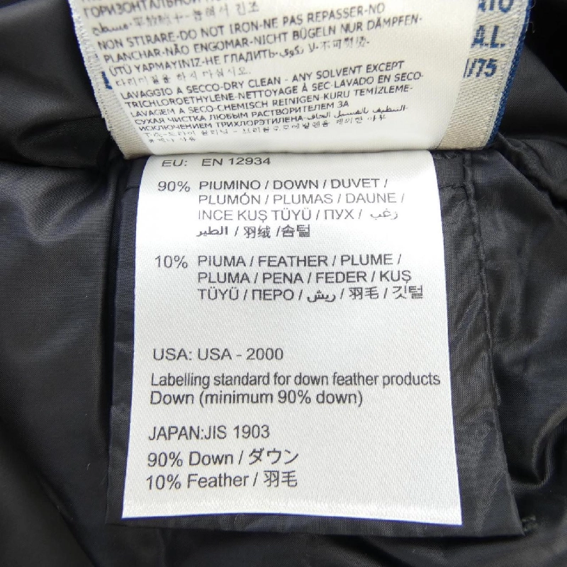 Áo khoác lông vũ MONCLER 638917