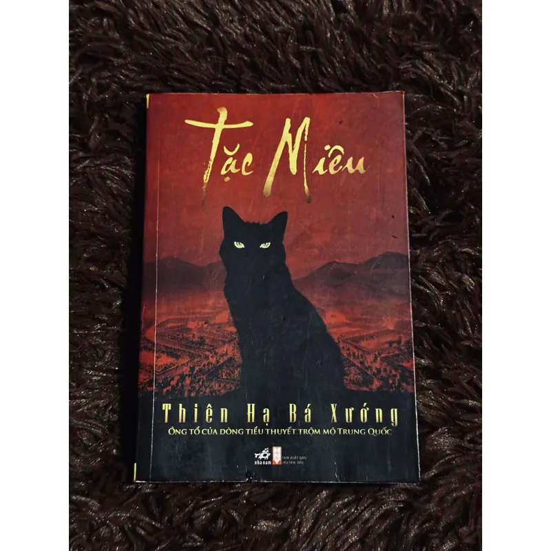 Tặc Miêu - Thiên hạ bá xướng 709374