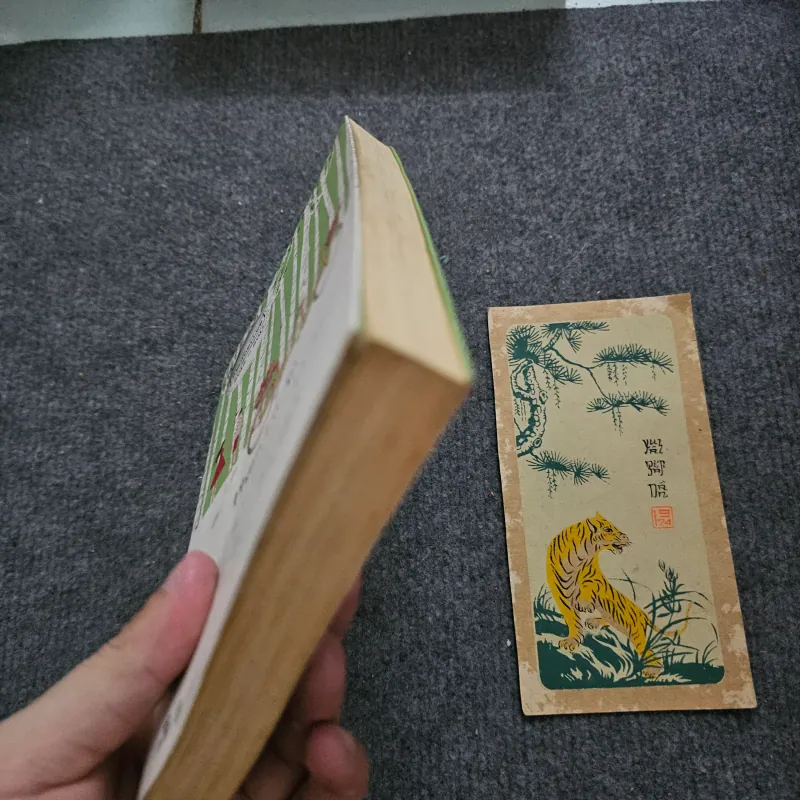 Nếu biết trăm năm là hữu hạn - phạm lữ ân 751610