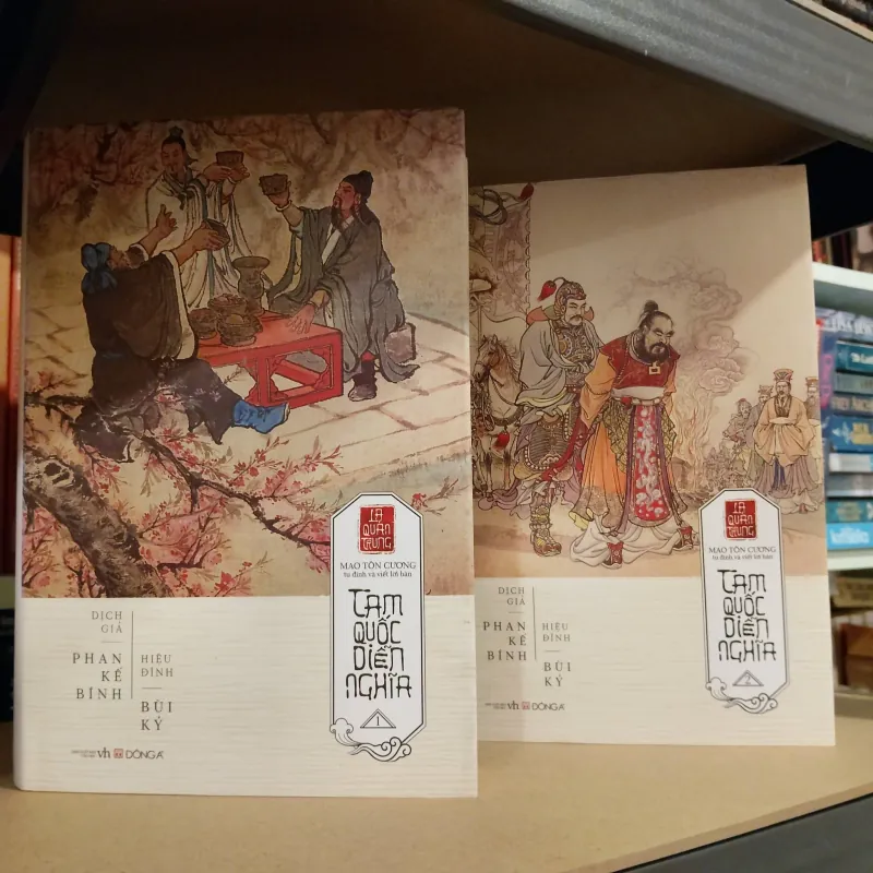 Tam Quốc Diễn Nghĩa- La Quán Trung (2 cuốn) 455662