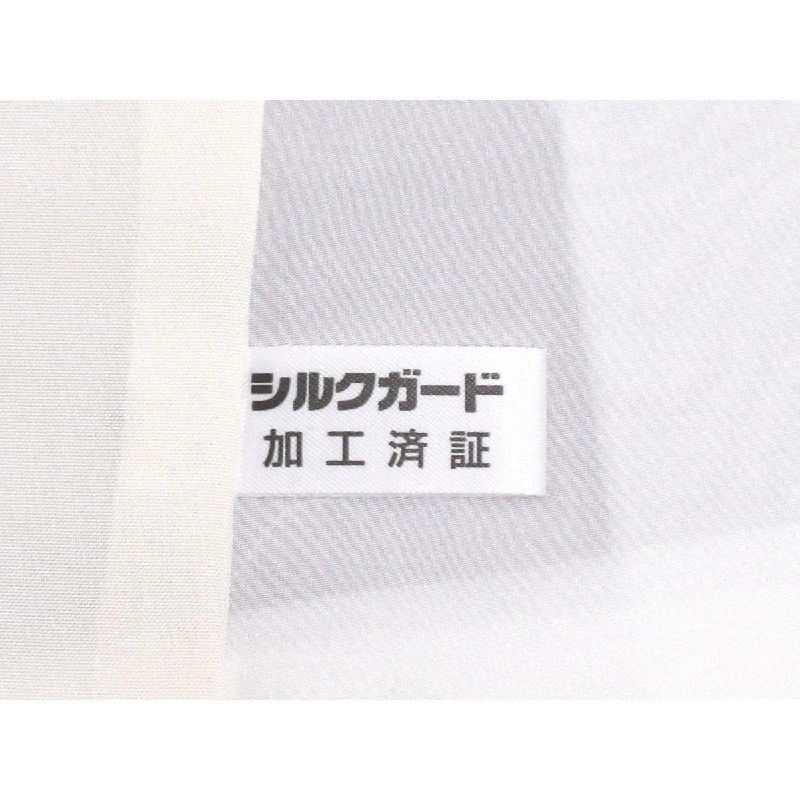 Tơ - Hàng hiệu Authentic 877965