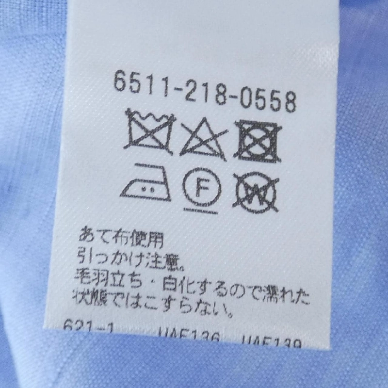 Áo sơ mi DRAWER - Hàng hiệu Authentic 827124