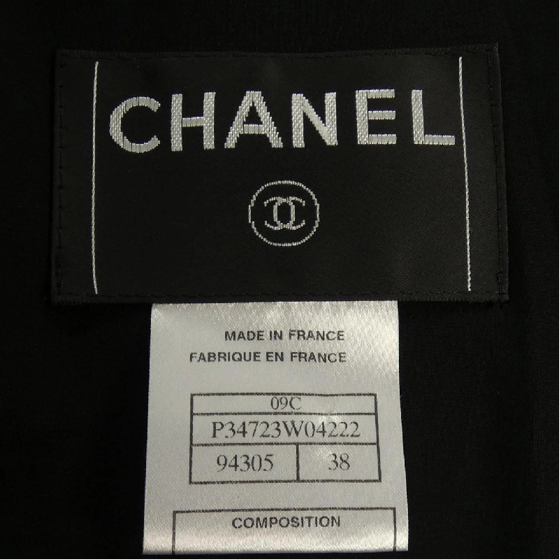 Áo khoác CHANEL 634936