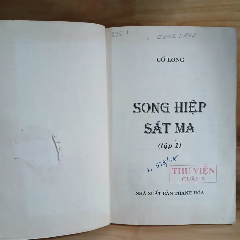Song Hiệp Sát Ma (Bộ 8 Tập) - Cổ Long 584358