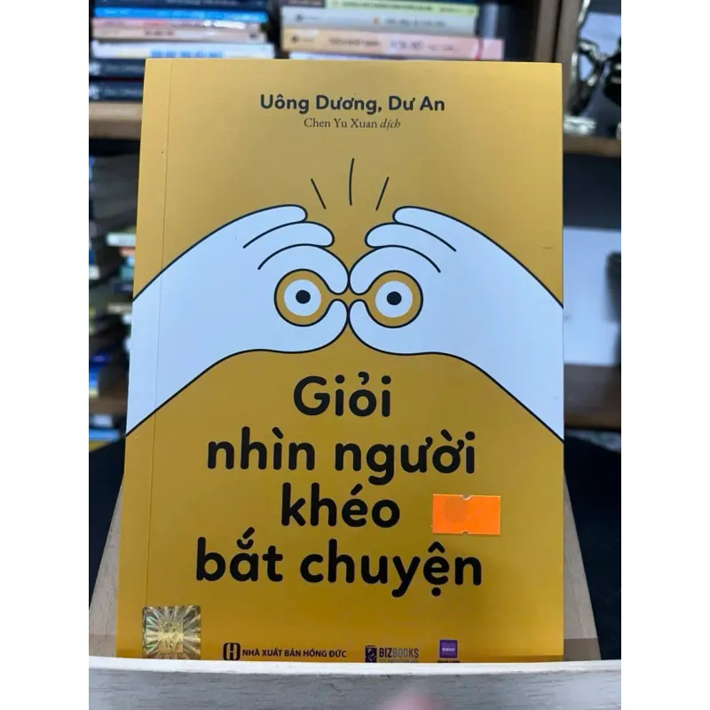 Giỏi nhìn người khéo bắt chuyện — Uông Dương, Dư An  788557