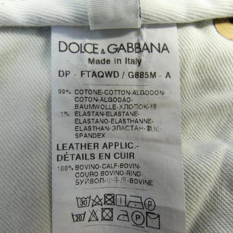 Dolce & Gabbana DOLCE&GABBANA FTAQWD/G885M Jeans 649705