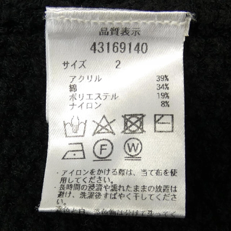 【Mã giảm giá】JUSGLITTY Set 655719