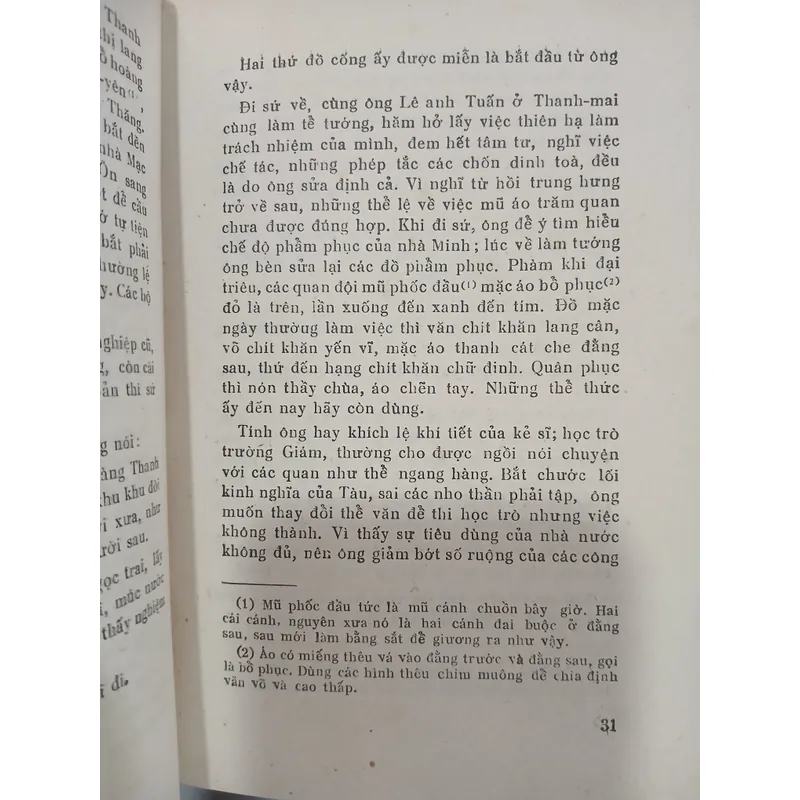 TANG THƯƠNG NGẪU LỤC - PHẠM ĐÌNH HỔ 728448