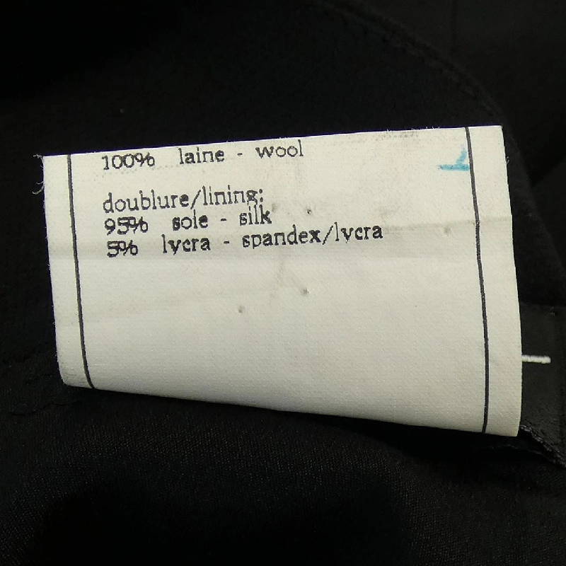 CHANEL P06363V02954 Váy - Hàng hiệu Chính hãng 814823