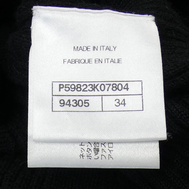 【Mã giảm giá】Chanel CHANEL Đầm 644855