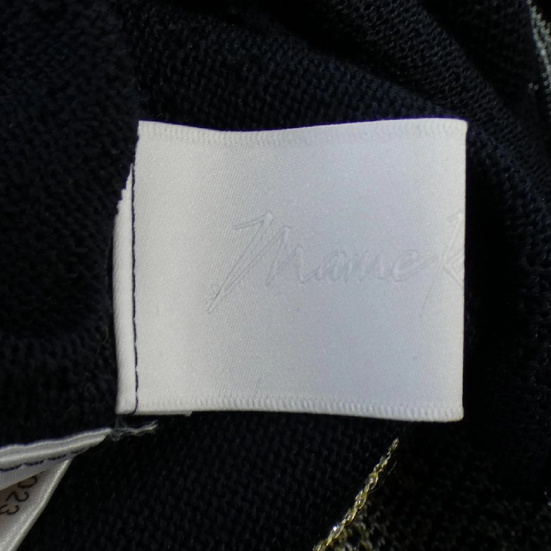 【Mã giảm giá】Quần Mame Kurogouchi 654142