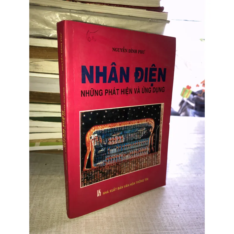 Nhân điện - những phát hiện và ứng dụng 786778