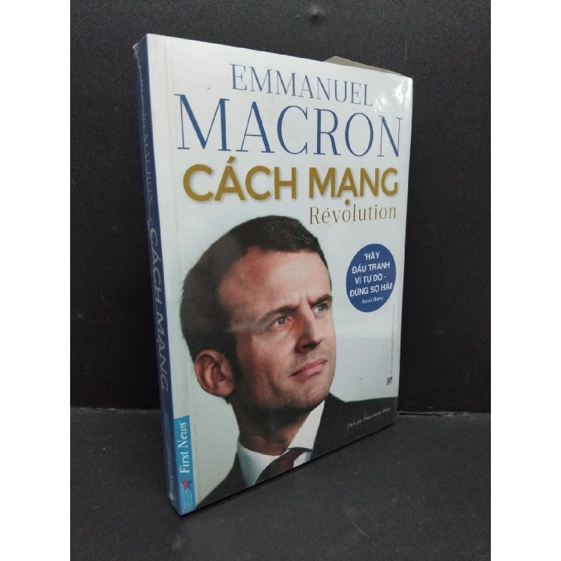 Cách mạng (có seal) mới 70% ố vàng HCM1410 Emmanuel Macron KỸ NĂNG 917023