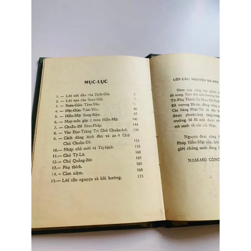 HIỂN MẬT VIÊN THÔNG THÀNH PHẬT TÂM YẾU - 1971 752754