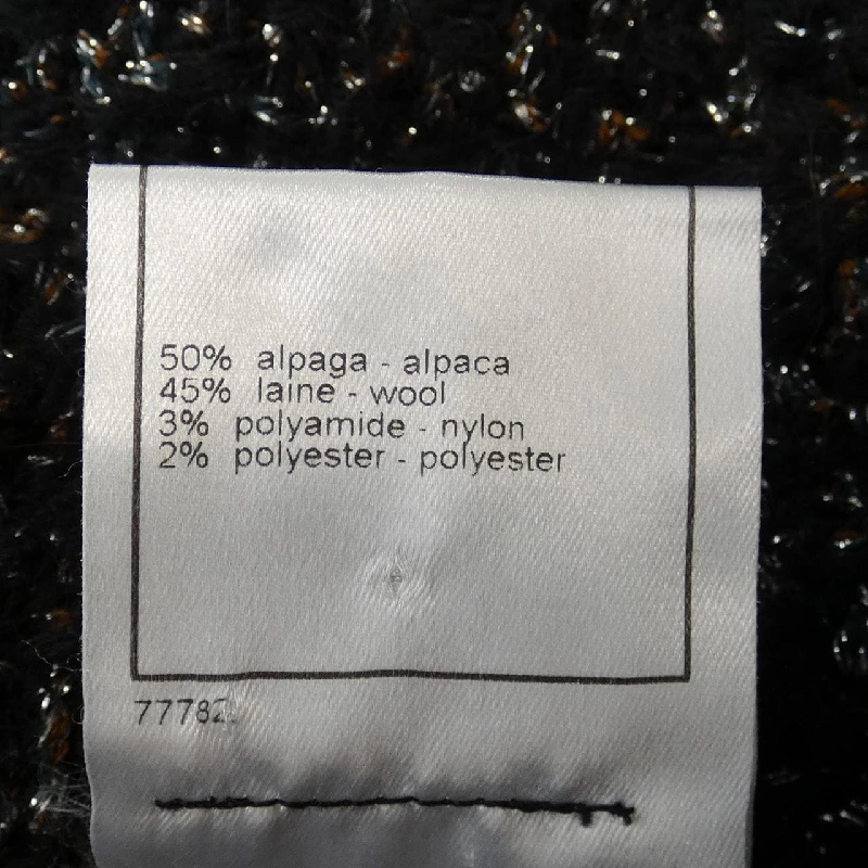 【Vintage】Chanel CHANEL P21873V01381 03A Áo khoác không cổ 633218