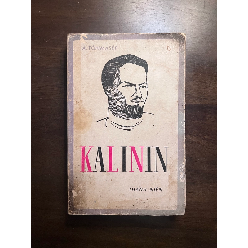 KALINN (xb 1978) 548835