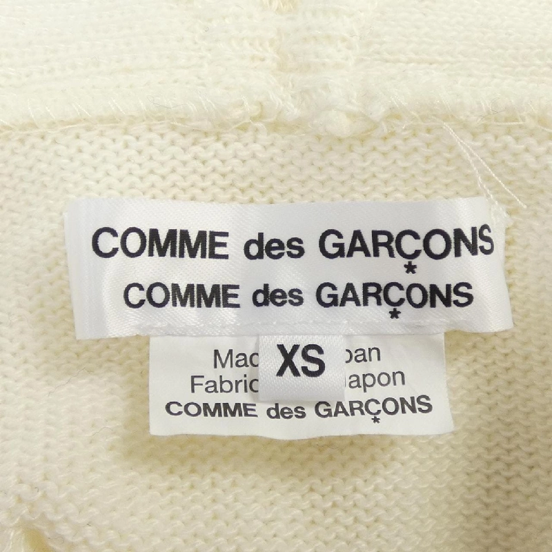 【Mã giảm giá】COMME des GARCONS Áo len 645563