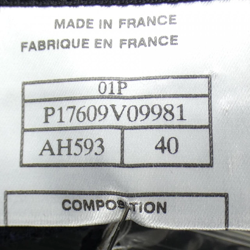 CHANEL P17609V09981 01P Jacket - Hàng hiệu Authentic 814986