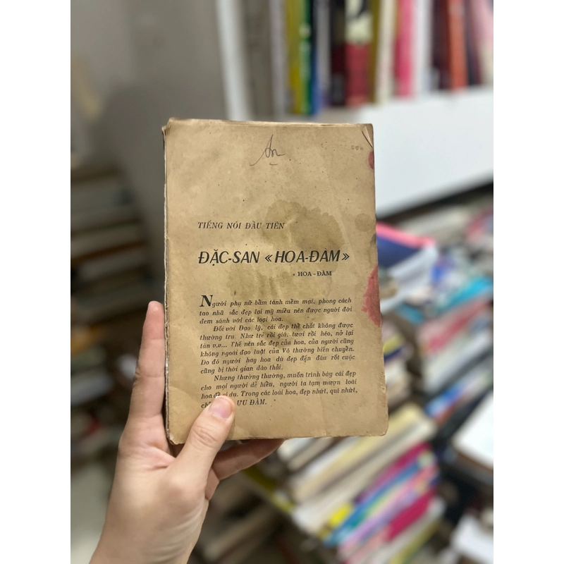 Hoa đàm Ni Bộ Bắc Tông 409101