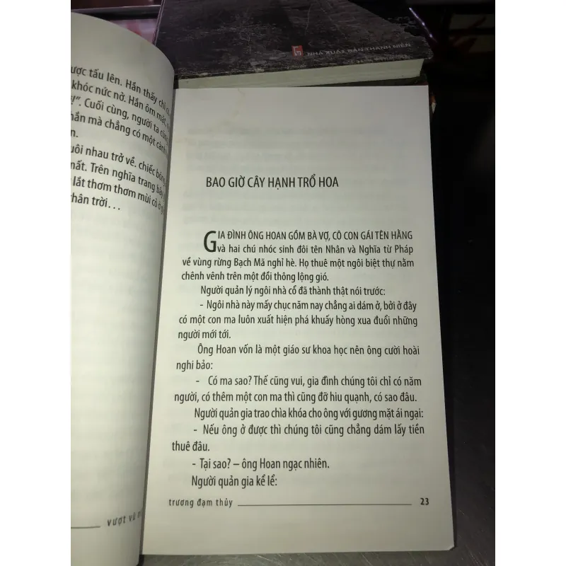 Vượt vũ môn - Trương Đạm Thuỷ 1011142