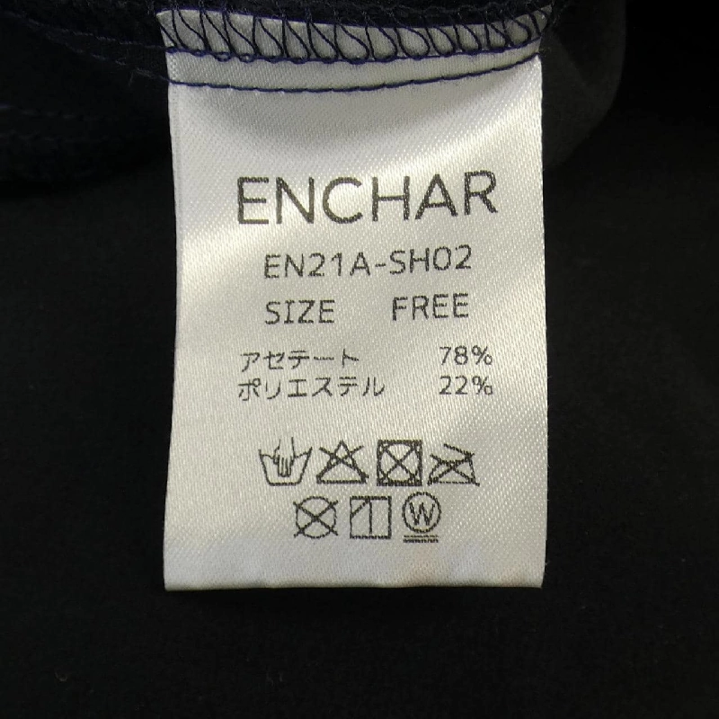 【Mã giảm giá】Áo sơ mi ENCHAR 644606