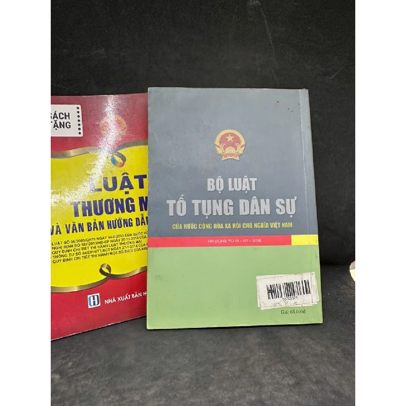 [Phiên Chợ Sách Cũ] Bộ Luật Tố Tụng Dân Sự (Áp Dụng Từ 01/07/2016), 2016 - H1108 SBM 544566