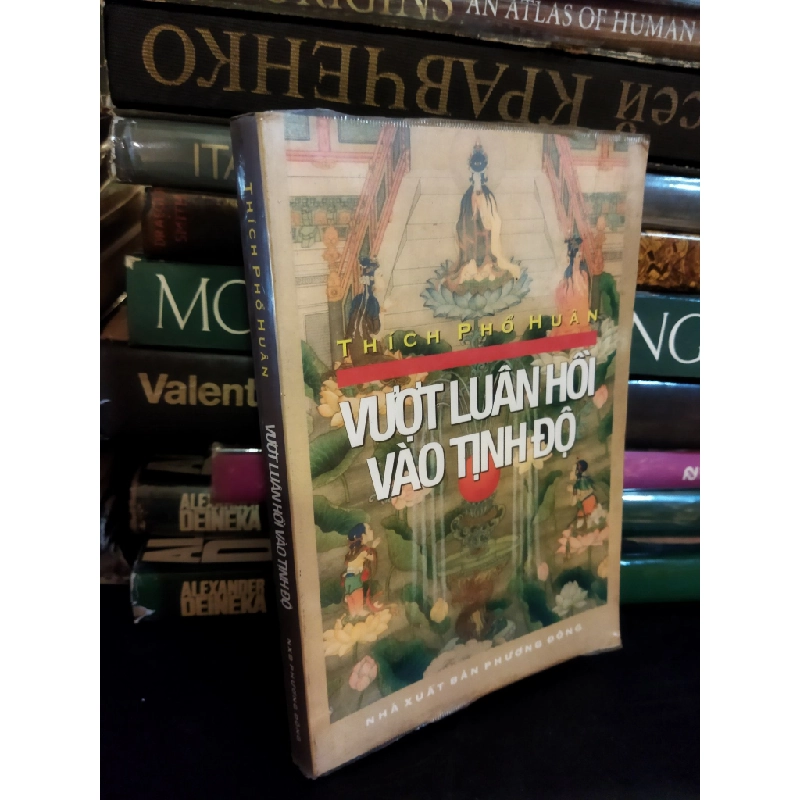 Vượt luân hồi vào Tịnh Độ - Thích Phổ Huân 205885