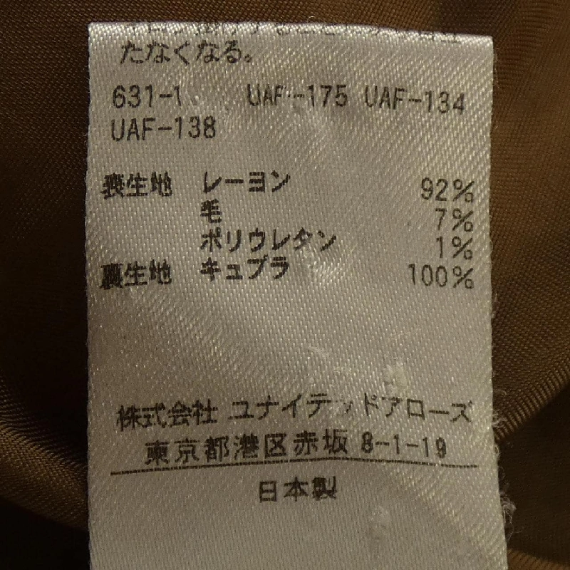 Áo khoác UNITED ARROWS 639392