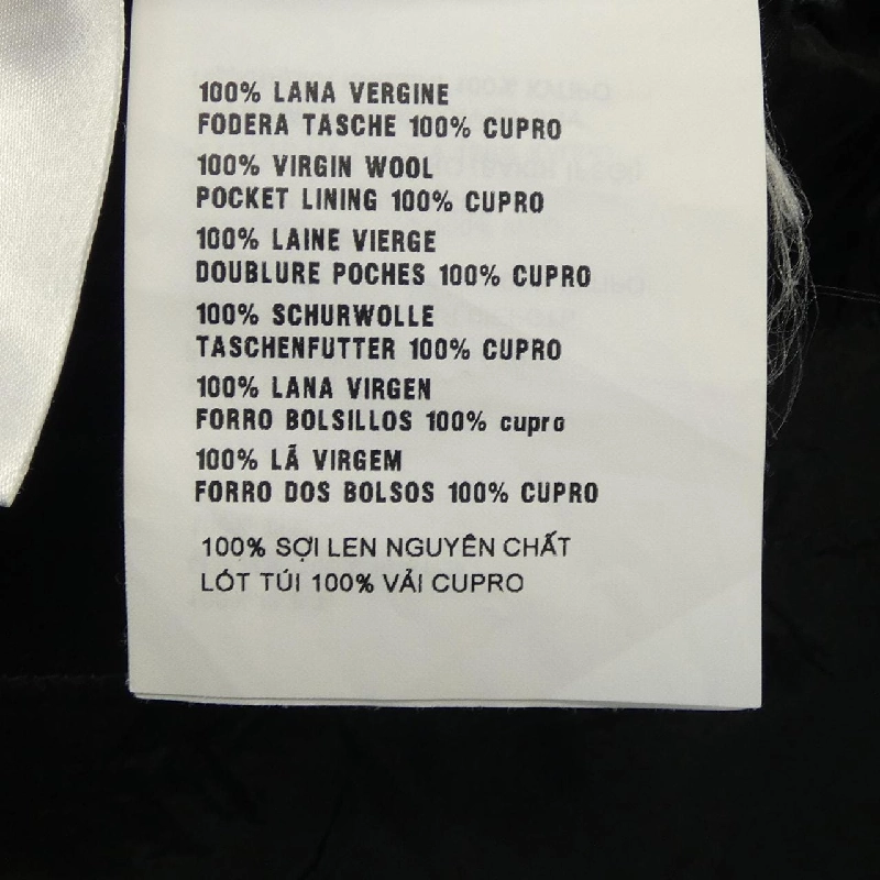 【Mã giảm giá】Miu Miu MIU MIU Quần 651824