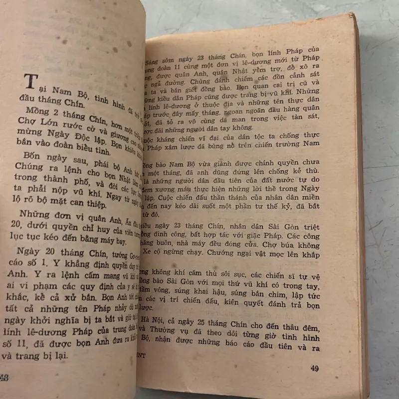 Những năm tháng không thể nào quên - Võ Nguyên Giáp - 1990s 996979