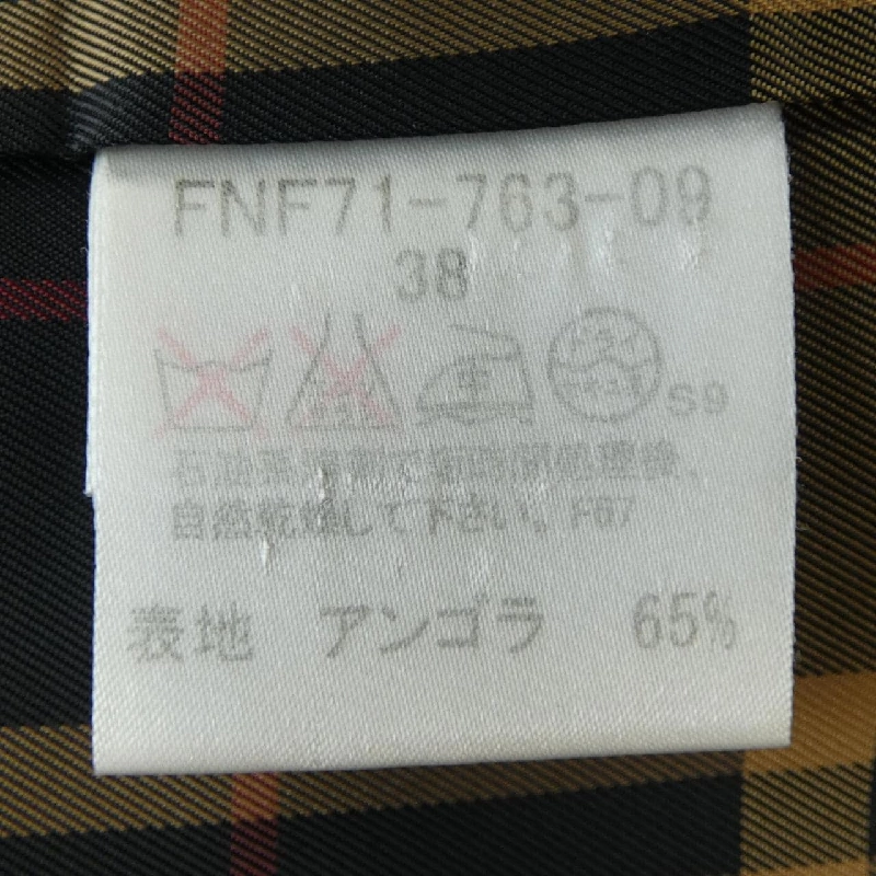 Áo khoác BURBERRY BLUE LABEL 633946