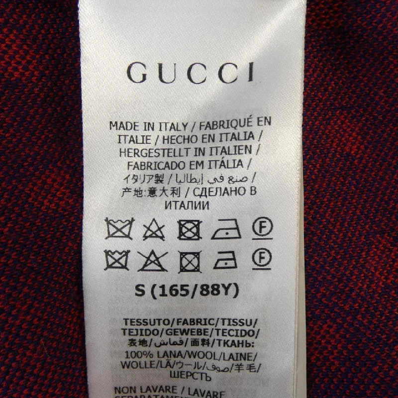 Gucci GUCCI 623602 XKBDJ Váy - Hàng hiệu Chính hãng 810733