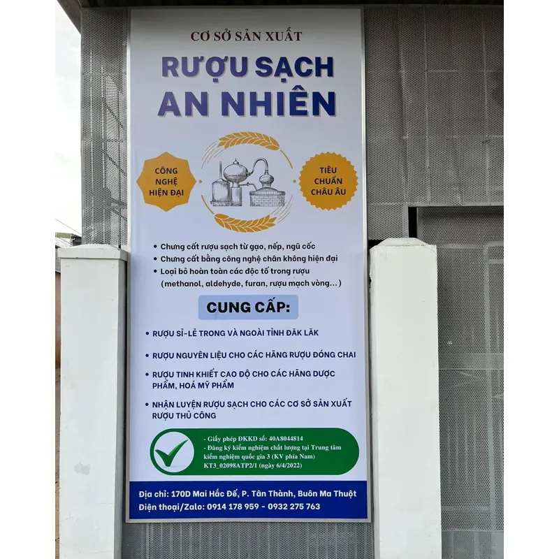 RƯỢU SẠCH AN NHIÊN  604989
