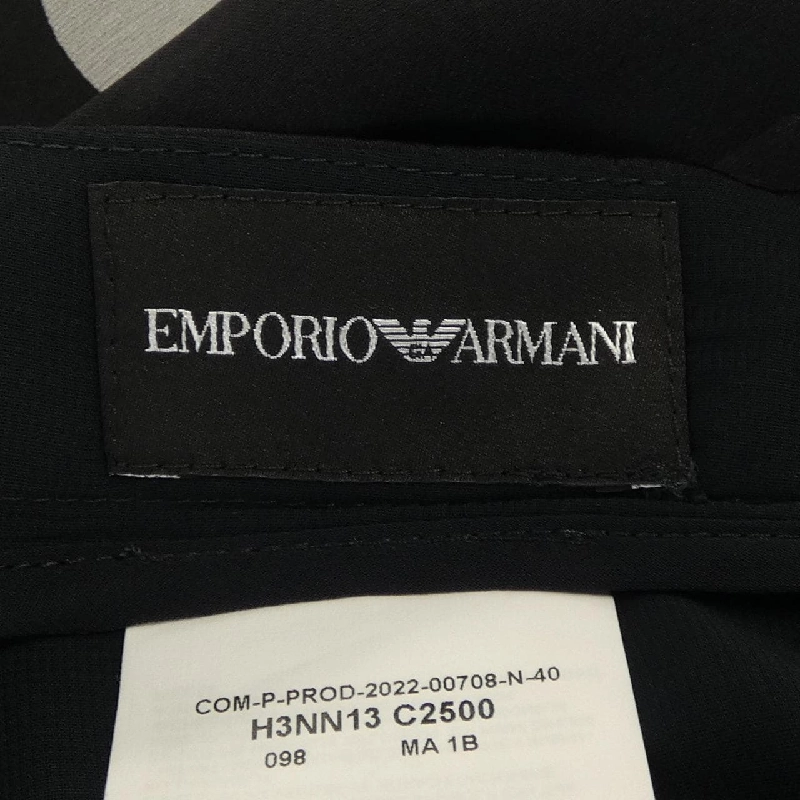 Chân váy EMPORIO ARMANI 648076