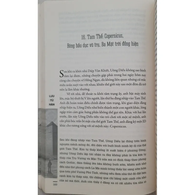 Tam thể - Lưu Từ Hân (còn mới 90%) 977131