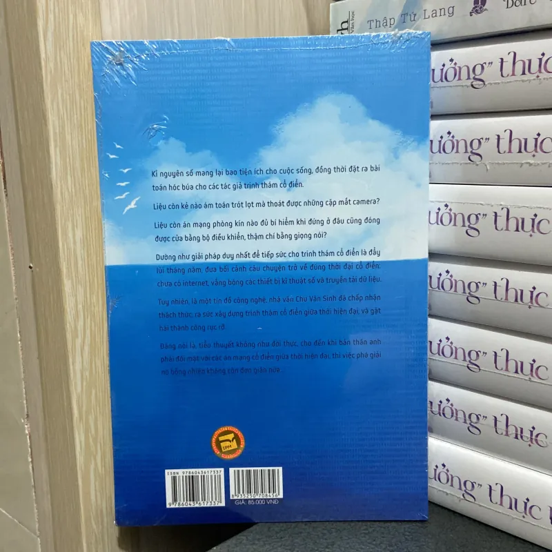 (Trinh thám) - Chiêng Nguyện Hồn Ai - Wangyuan 990662