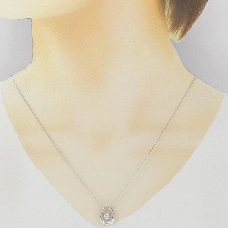 Dây chuyền kim cương PT900/PT850 hình móng ngựa 0.31CT - Hàng hiệu Chính hãng 858385