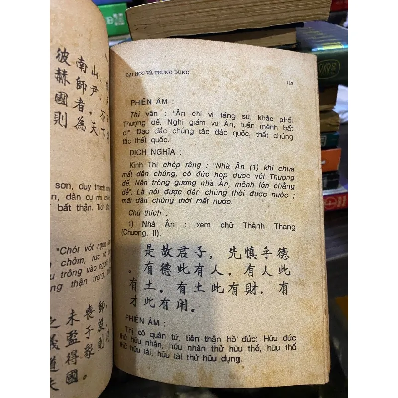 Đại học và Trung dung Nho giáo 627833