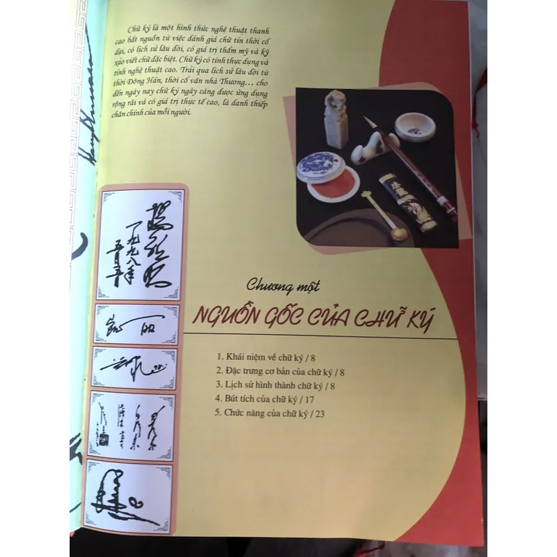 Bút tính học 719449