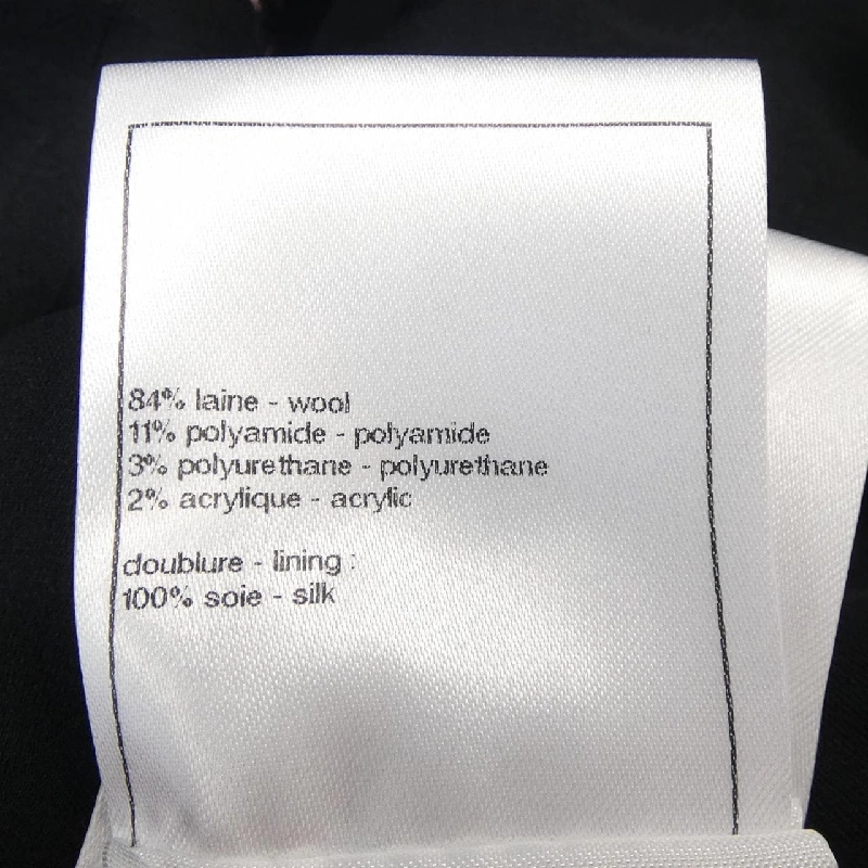 【Mã giảm giá】Áo khoác CHANEL 639843