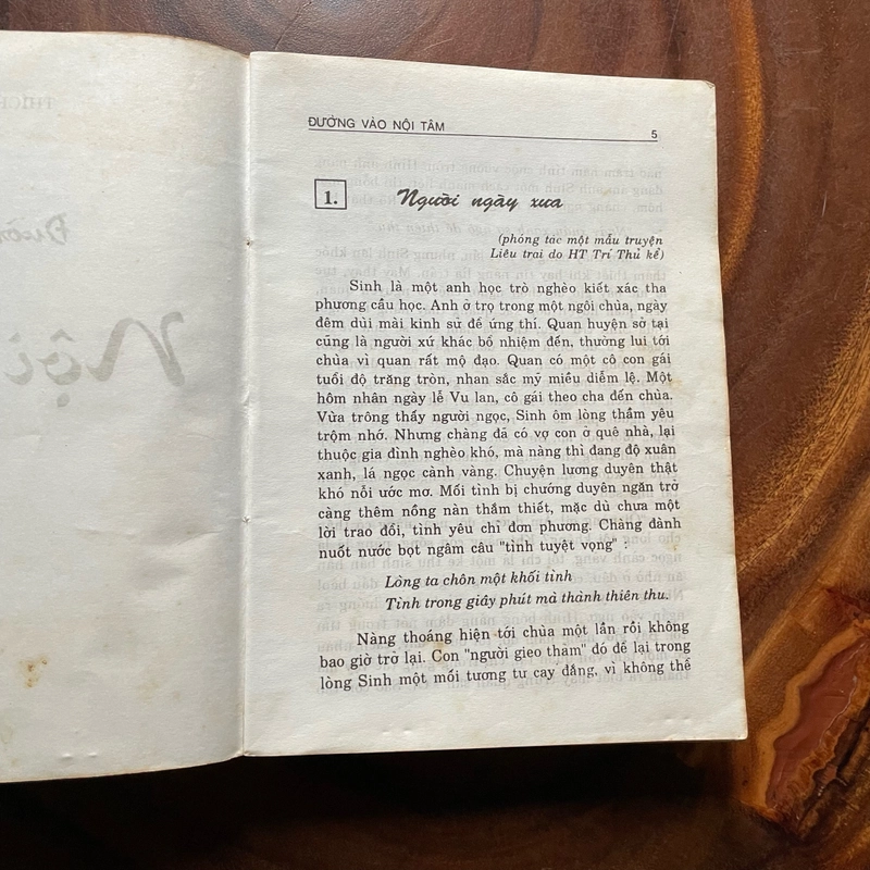 II Tựa sách: Đường Vào Nội Tâm (Thầy Giáo Đạo) - Thích Nữ Trí Hải - PL. 2537 - 1993 445257