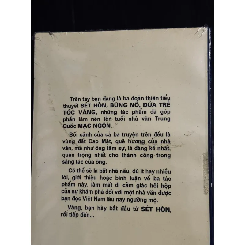 Truyện Mạc Ngôn (seal) 994196