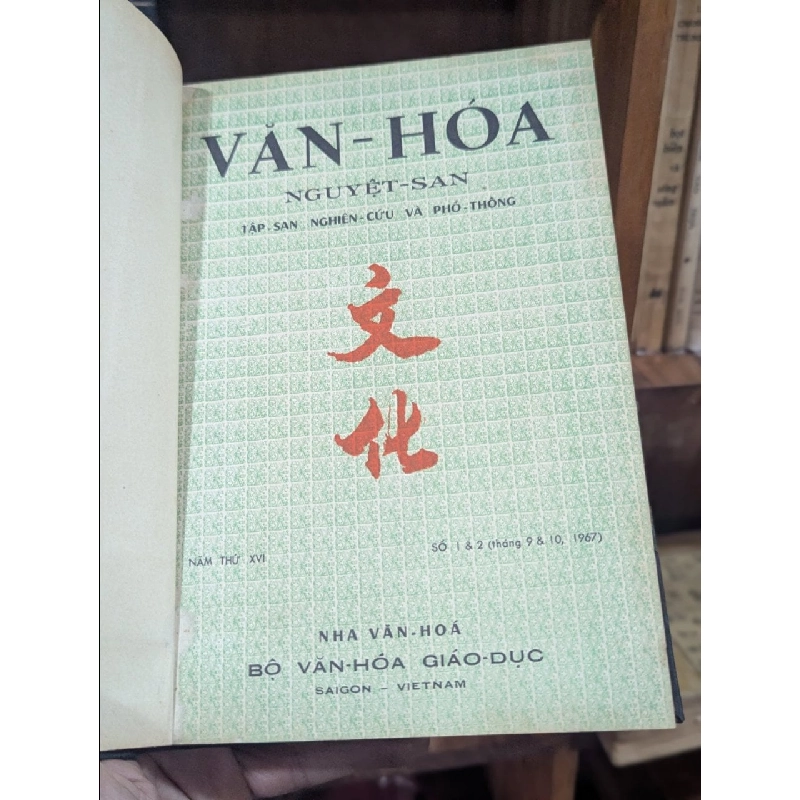 TẠP CHÍ VĂN HOÁ NGUYỆT SAN ( 2 SỐ ĐÔI 1,2 & 3,4 ĐÓNG CHUNG ) 301146