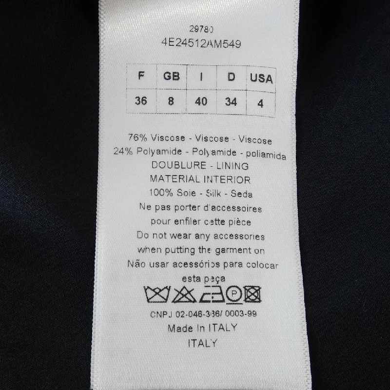 クリスチャンディオール CHRISTIAN DIOR 4E24512AM549 Áo 629477