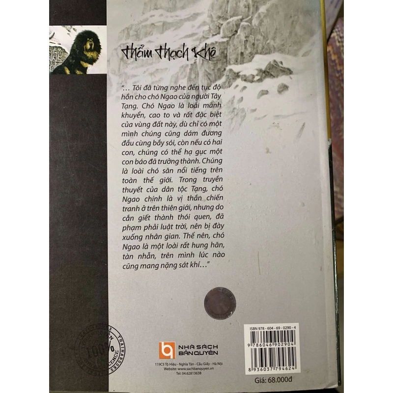 Chó Ngao Độ Hồn - Thẩm Thạch Khê 542030