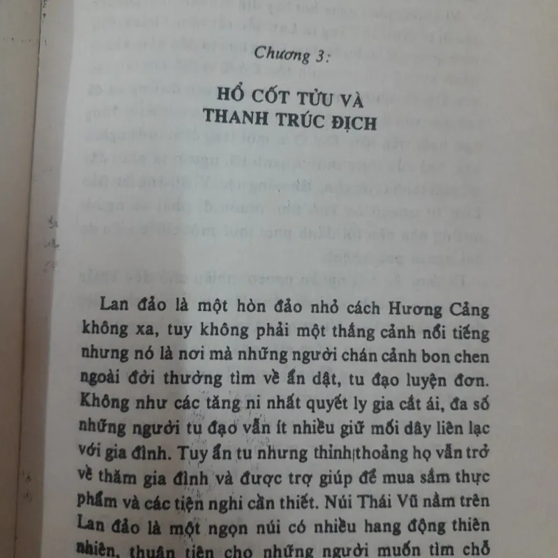 Nguyên Phong- Ngọc sáng trong Hoa Sen. Ngt The Weel of life 775929