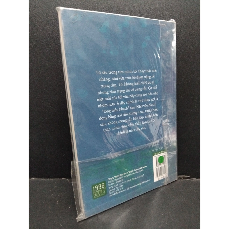 Ươm mầm hạnh phúc Kamata Hiroshi mới 90% bẩn nhẹ HCM.ASB0911 342249